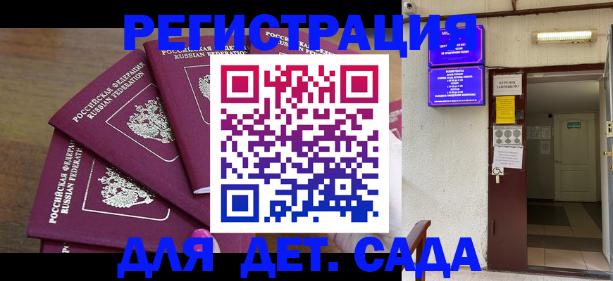 форма 3 в Луховицах